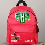 Τσάντα Πλάτης Σχολική Νηπιαγωγείου Κόκκινη με Πράσινη Φανέλα