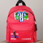 Τσάντα Πλάτης Σχολική Νηπιαγωγείου Κόκκινη με Μπλε Φανέλα