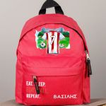 myikona-boys-backpacks-red-f-314