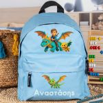 myikona-boys-backpacks-sky-blue-a-301
