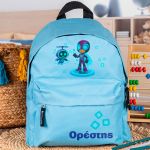 myikona-boys-backpacks-sky-blue-a-304