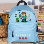 myikona-boys-backpacks-sky-blue-a-306