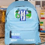 Τσάντα Πλάτης Σχολική Νηπιαγωγείου Γαλάζια με Μπλε Φανέλα