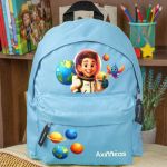 Σχολική Τσάντα Πλάτης Νηπιαγωγείου Γαλάζια με Αστροναύτη