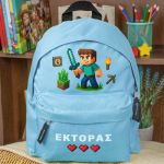 Τσάντα Πλάτης Σχολική Νηπιαγωγείου Γαλάζια με Video Game
