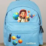 Σχολική Τσάντα Πλάτης Νηπιαγωγείου Γαλάζια με Αστροναύτη