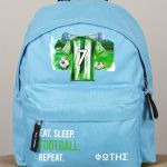 Τσάντα Πλάτης Σχολική Νηπιαγωγείου Γαλάζια με Πράσινη Φανέλα