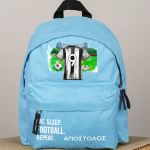 Τσάντα Πλάτης Σχολική Νηπιαγωγείου Γαλάζια με Ασπρόμαυρη Φανέλα