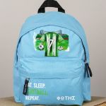 Τσάντα Πλάτης Σχολική Νηπιαγωγείου Γαλάζια με Πράσινη Φανέλα