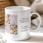 Κούπα με Φωτογραφίες και Αφιέρωση, Δώρο για τη Γιαγιά