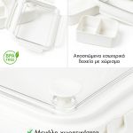 Σετ 2 Δώρα για Παιδιά, Παγούρι & Δοχείο Φαγητού
