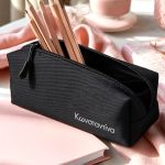 Σχολική Κασετίνα για Κορίτσια, Μαύρη με Όνομα