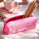 Σχολική Κασετίνα για Κορίτσια, Φούξια με Σχέδιο Capybara