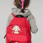 Σχολική Τσάντα Πλάτης Νηπιαγωγείου Κόκκινη με Αρνάκι