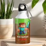 Σετ 2 Δώρα για Παιδιά, Παγούρι & Δοχείο Φαγητού με Πολεμιστή
