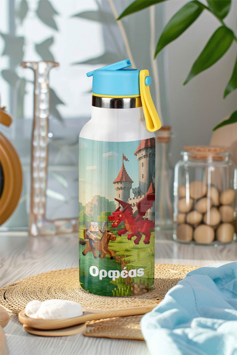 Παιδικό Παγούρι Θερμός με Καλαμάκι & Κάστρο με Δράκο