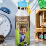 Παγούρι Θερμός Παιδικό με Καλαμάκι & Κυανόλευκο Πάιχτη