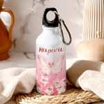 Σετ 2 Δώρα για Παιδιά, Παγούρι & Τσάντα Νηπίων με Πεταλούδα