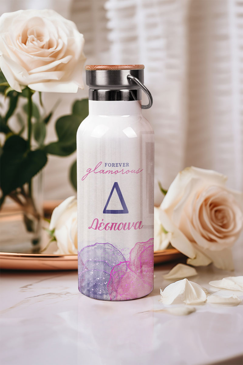 Ανοξείδωτo Μπουκάλι Θερμός με Σχέδιο Forever Glamorous