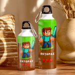 Σετ 2 Δώρα για Παιδιά, Παγούρι & Τσάντα Δημοτικού με Πολεμιστή