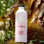 Σετ 2 Δώρα για Παιδιά, Παγούρι Αλουμινένιο & Τσάντα Δημοτικού