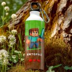 Σετ 2 Δώρα για Παιδιά, Παγούρι & Τσάντα Δημοτικού με Πολεμιστή