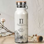 Ανοξείδωτo Μπουκάλι Θερμός με Όνομα & Σχέδιο Βουνοκορφές