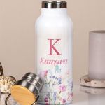 Boukali Thermos Anoxeidoto me Onoma & Schedio Louloudia