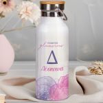 Ανοξείδωτo Μπουκάλι Θερμός με Σχέδιο Forever Glamorous