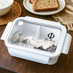 Σετ 2 Δώρα για Παιδιά, Θερμός & Δοχείο Φαγητού με Βουνά