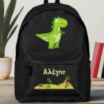sxoliki-tsanta-polo-me-onoma-black-ab-1006