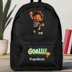 sxoliki-tsanta-polo-me-onoma-black-ab-1011