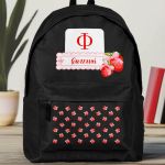 sxoliki-tsanta-polo-me-onoma-black-ab-1074