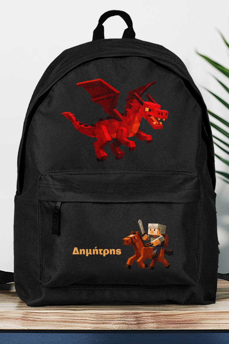 Τσάντα Σχολική για Παιδιά Δημοτικού, Μαύρη με Δράκο & Ιππότη