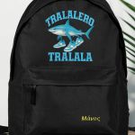 Σχολική Τσάντα για Γυμνασίο & Λύκειο, Μαύρη με Σχέδιο Καρχαρία