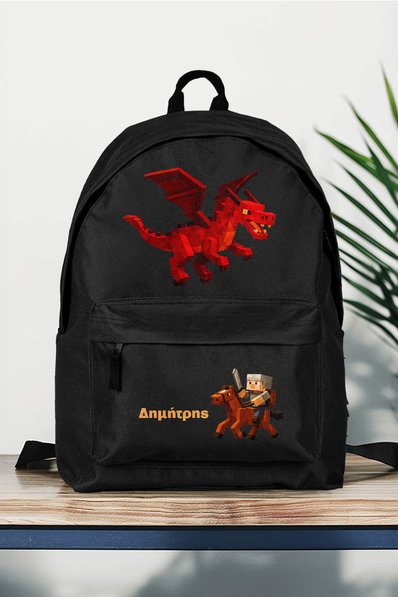 Τσάντα Σχολική για Παιδιά Δημοτικού, Μαύρη με Δράκο & Ιππότη