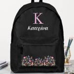 Τσάντα Σχολική για Γυμνάσιο & Λύκειο, Μαύρη με Λουλούδια