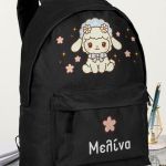 Σχολική Τσάντα για Κορίτσια Δημοτικού, Μαύρη με Προβατάκι