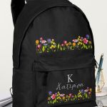 Σετ 2 Δώρα για Παιδιά, Παγούρι & Τσάντα Γυμνασίου με Λουλούδια