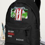 Τσάντα Σχολική για Δημοτικό, Μαύρη με Ερυθρόλευκη Φανέλα