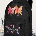 Σχολική Τσάντα για Κορίτσια Δημοτικού, Μαύρη με Πεταλούδες
