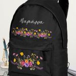 Τσάντα Σχολική για Γυμνάσιο & Λύκειο, Μαύρη με Ανθισμένο Κήπο