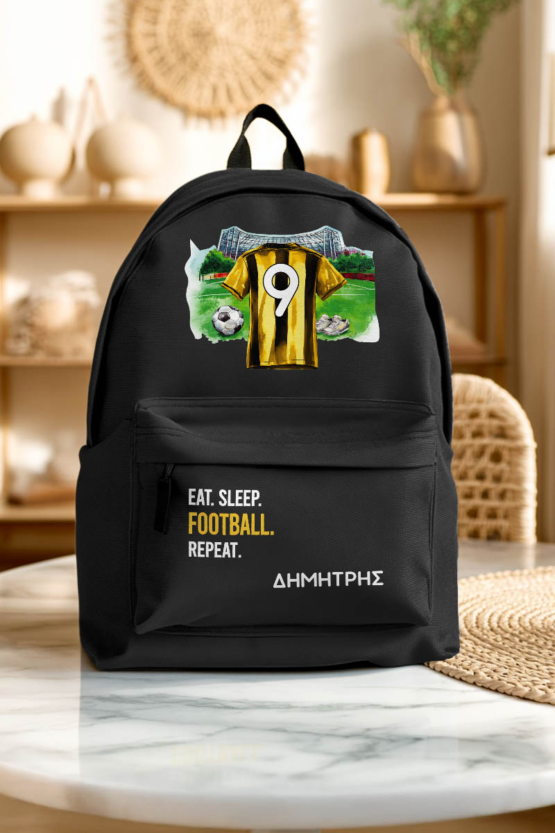 Τσάντα Σχολική για Δημοτικό, Μαύρη με Κιτρινόμαυρη Φανέλα