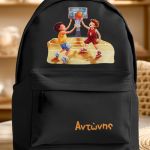 Σετ 2 Δώρα για Παιδιά, Παγούρι & Τσάντα Δημοτικού με Μπάσκετ