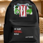 Σετ 2 Δώρα για Παιδιά, Παγούρι & Τσάντα με Ερυθρόλευκη Φανέλα