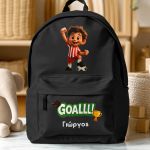 sxoliki-tsanta-polo-me-onoma-black-am-1010