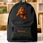 sxoliki-tsanta-polo-me-onoma-black-ao-1014