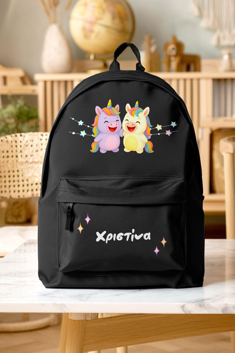 Σχολική Τσάντα για Παιδιά Δημοτικού, Μαύρη με Μονόκερους