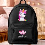 sxoliki-tsanta-polo-me-onoma-black-as-1077