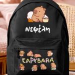 Σετ 2 Δώρα για Παιδιά, Παγούρι Αλουμινένιο & Τσάντα Δημοτικού